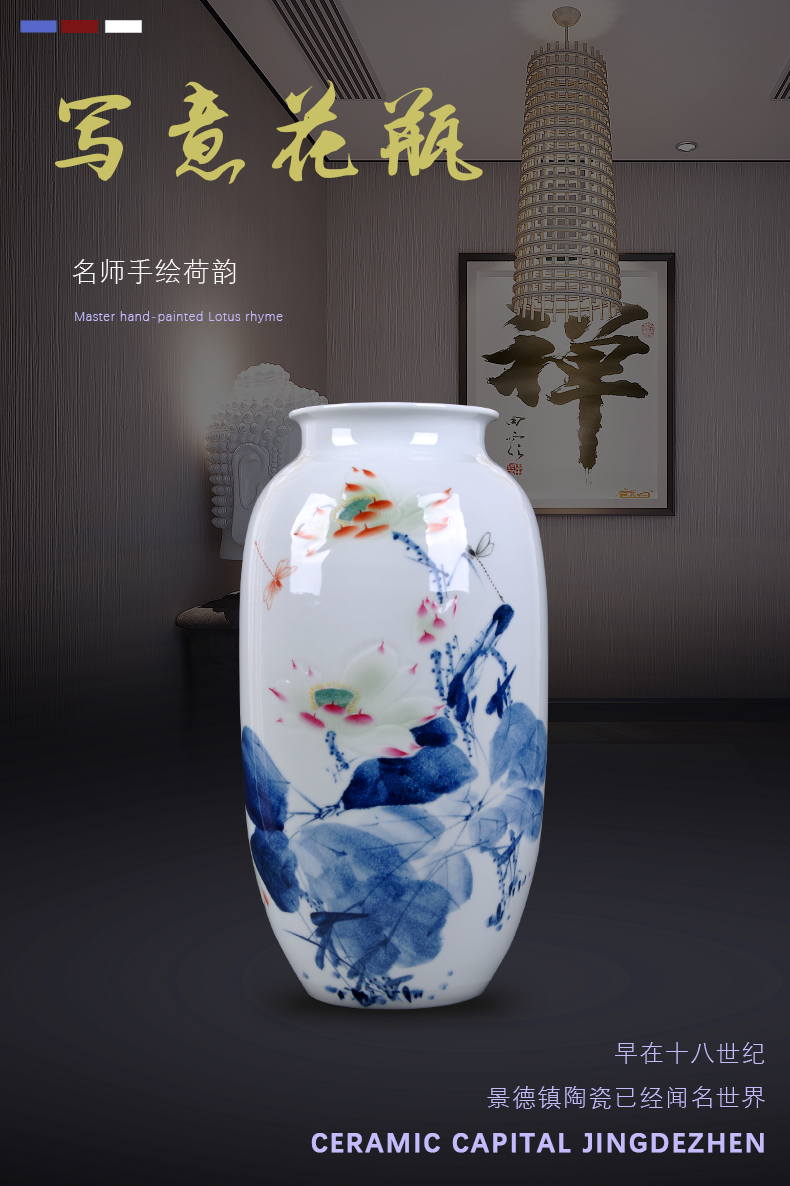 Jingdezhen ceramic furnishing articles hand - made blue anaglyph large vases, flower arrangement sitting room porch Chinese decorative arts and crafts