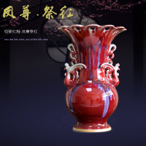 Jingdezhen Ceramics Antique Kiln Porcelain Vase New Chinese Home Accessories Living Room TV Cabinet Ornaments