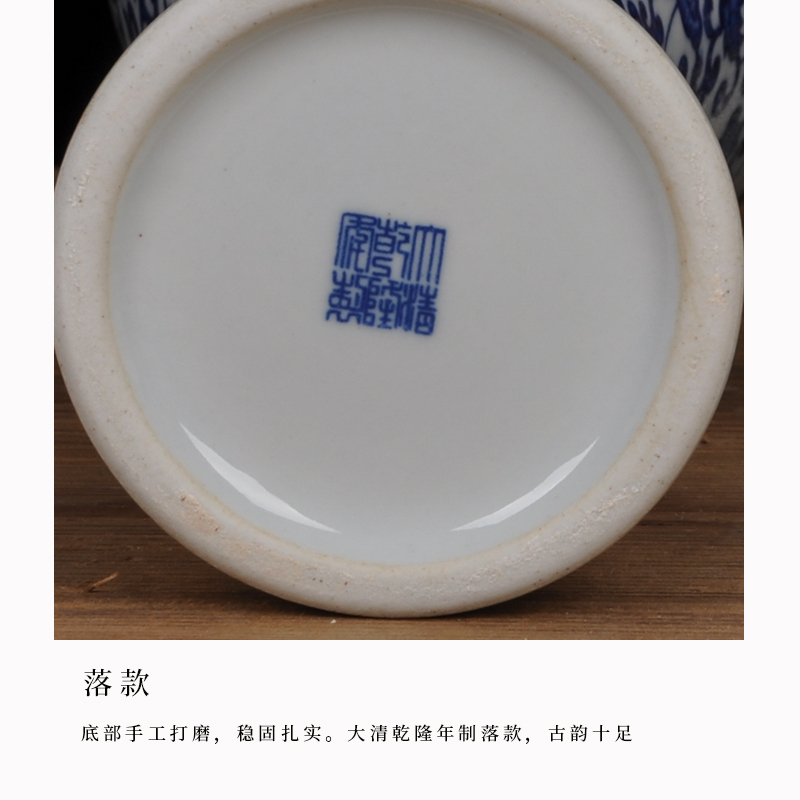 Blue and white porcelain vase of jingdezhen ceramics I vogue of new Chinese style household act the role ofing is tasted furnishing articles sitting room decoration process