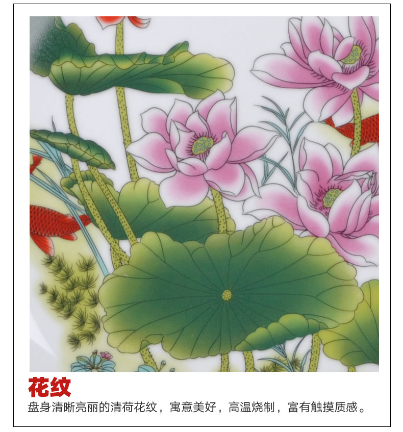 Scene, jingdezhen modern decorative arts and crafts of creative home sitting room decoration ceramic plate is placed