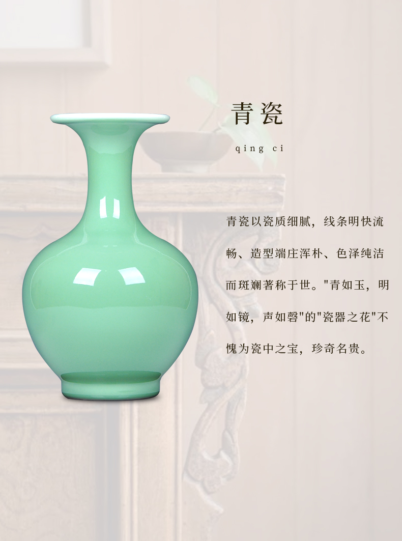 Jingdezhen ceramics shadow blue color glaze design ceramic vases, I and fashionable adornment handicraft furnishing articles in the living room