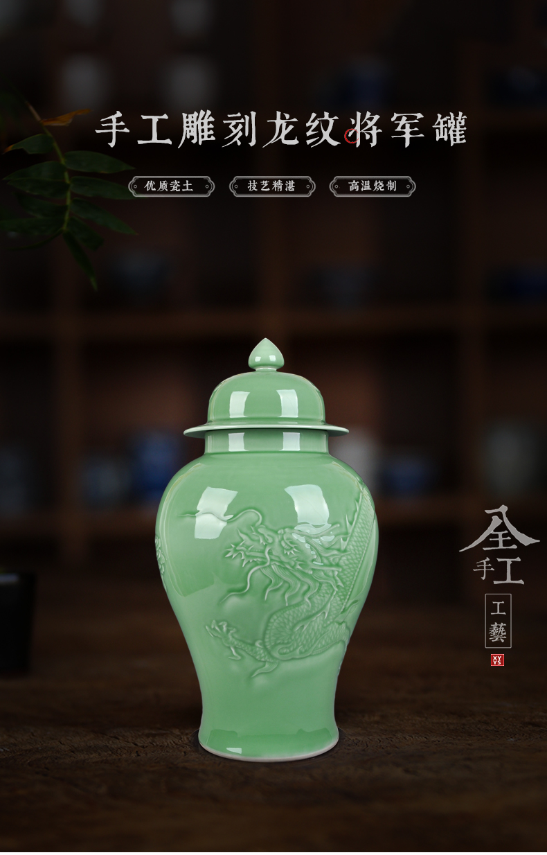 Jingdezhen ceramics porcelain bottle shadow carving xiangyun dragon classical household ground adornment handicraft furnishing articles in the living room