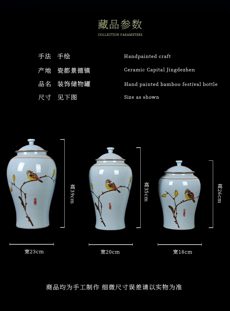 New Chinese style classical jingdezhen ceramics hand - made living room TV ark, general storage tank art handicraft furnishing articles