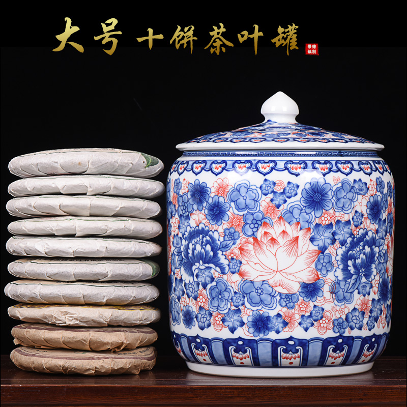 Jingdezhen Tea Leaf Jar Ceramic Tea Cake Wake Tea Seal Tank Containing loose tea Box rice vat Storage deposit tea jar Large number