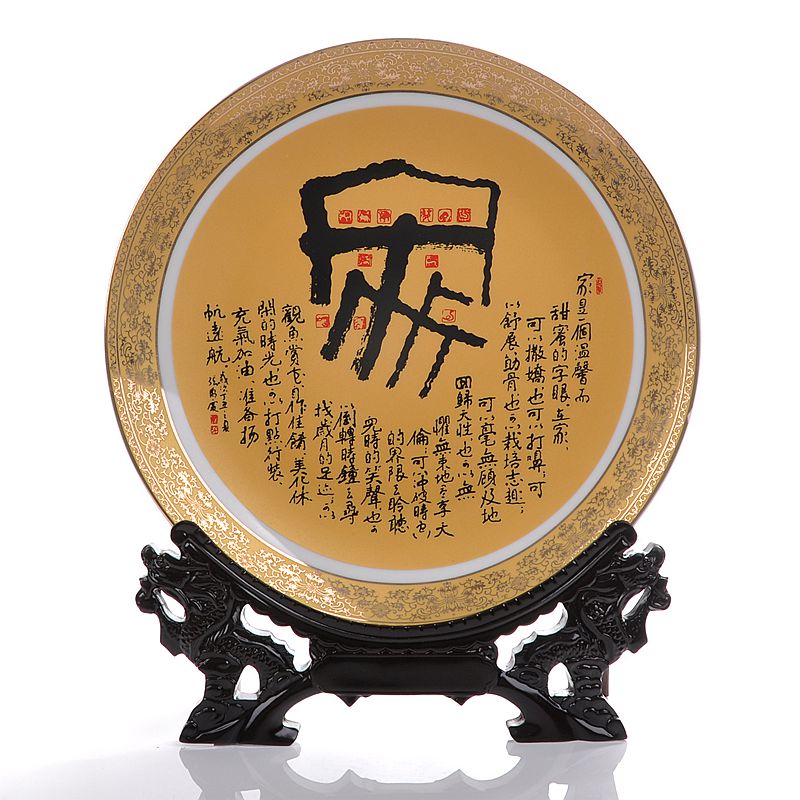 Jingdezhen porcelain home decoration porcelain child hang dish sitting room room of new Chinese style furnishing articles ceramics handicraft ornament