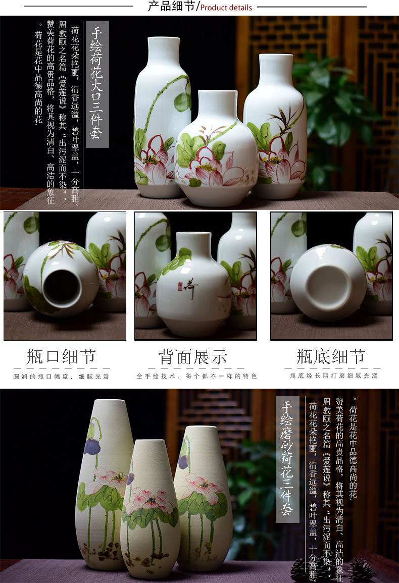 Jingdezhen hand - made ceramic fashion home furnishing articles hydroponic dry flower arranging flowers sitting room lucky bamboo vase three - piece suit