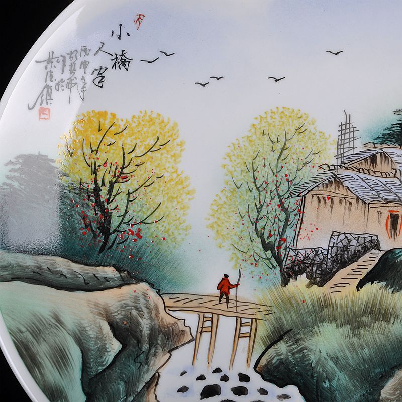 Hang dish of jingdezhen ceramics decoration plate of hand - made "Bridges the somebody else sit home decoration handicraft furnishing articles