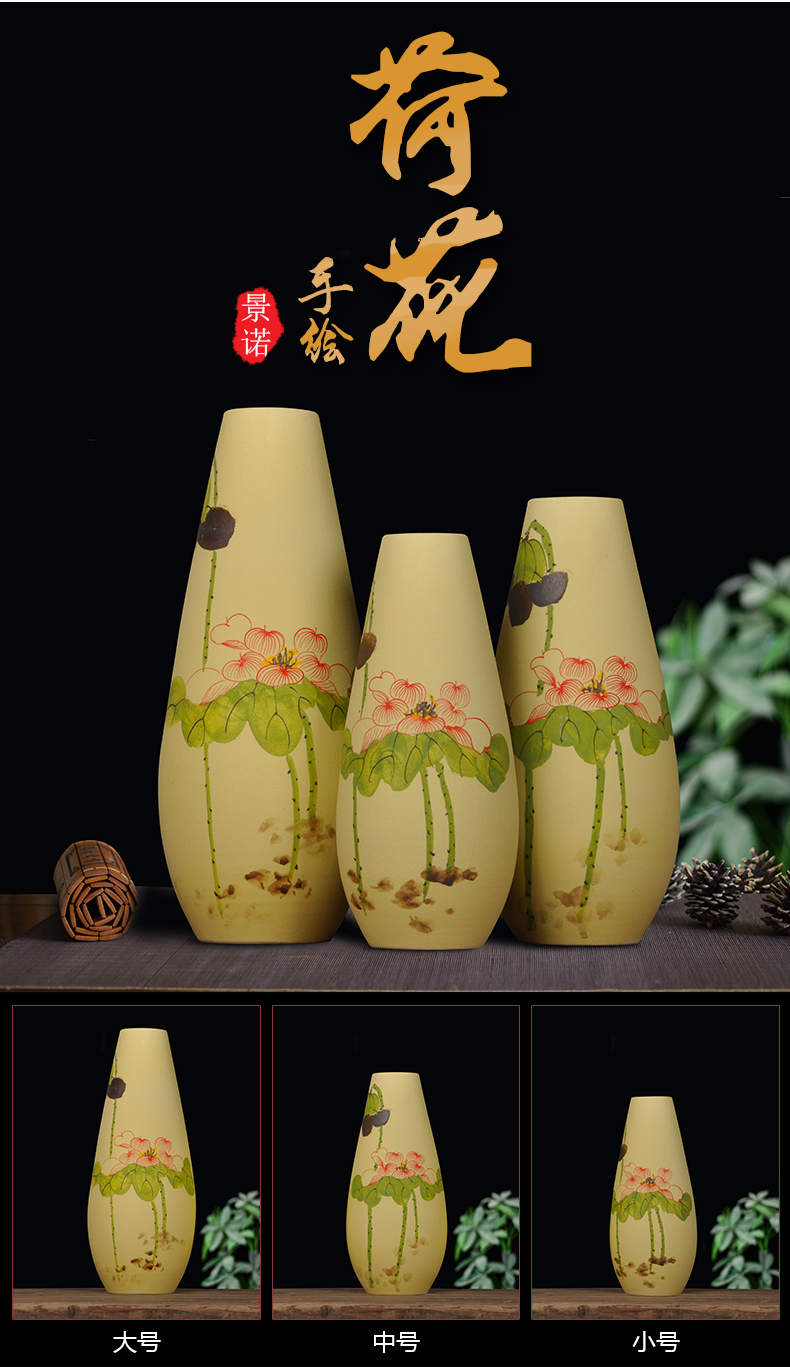 Scene, jingdezhen ceramic vase hand - made frosted three - piece handicraft furnishing articles home decoration decoration