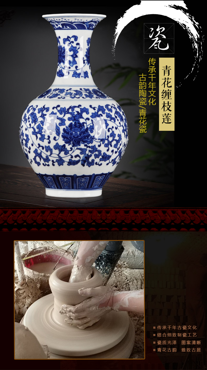 Blue and white porcelain of jingdezhen ceramics decoration vase classical home furnishing articles of new Chinese style household adornment handicraft