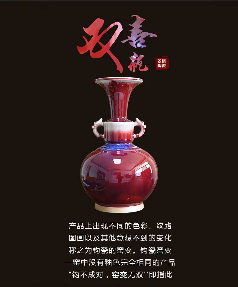 Jing jun porcelain, jingdezhen ceramics up archaize crack vase household adornment handicraft furnishing articles