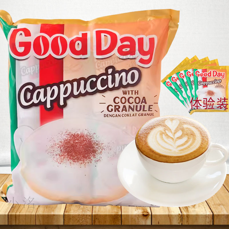 Indonesia Imported Goodday Good Day Coffee Three-In-One Instant Italian Foam Cappuccino 20 Small Bags