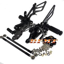 Suitable for motorcycle CBR600RR F5 03-04-05-06 CNC modified after lifting foot assembly