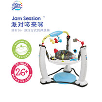  American Evenflo baby toy jumping chair Baby fitness rack Game table music jumping chair 0-1 years old