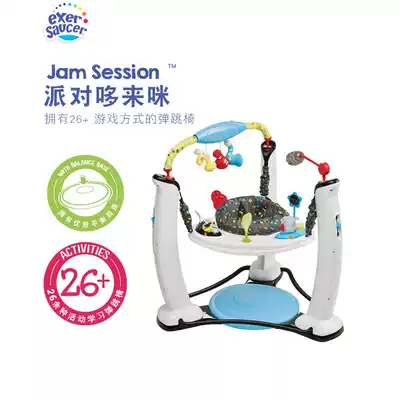 USA Evenflo baby toy jumping chair baby fitness frame game table music bouncing chair 0-1 year old