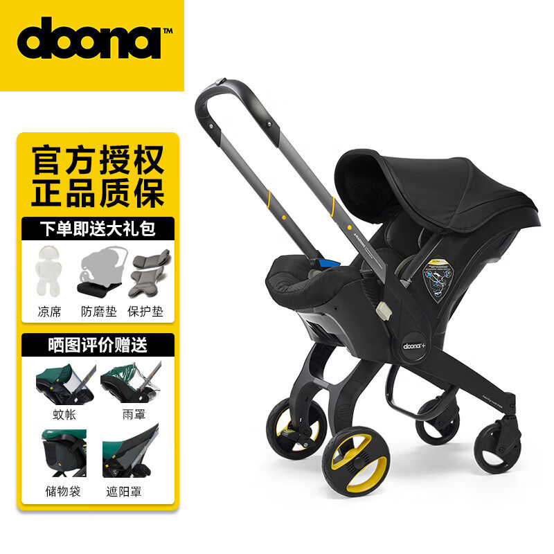 evenflo infant car seat weight limit Revolve180 LiteMax NXT Rotating 3P Oct WMT Launch Model:TSCS-701H - 7' Heavy Best Backpacks For Waterproof Designed for infants 3