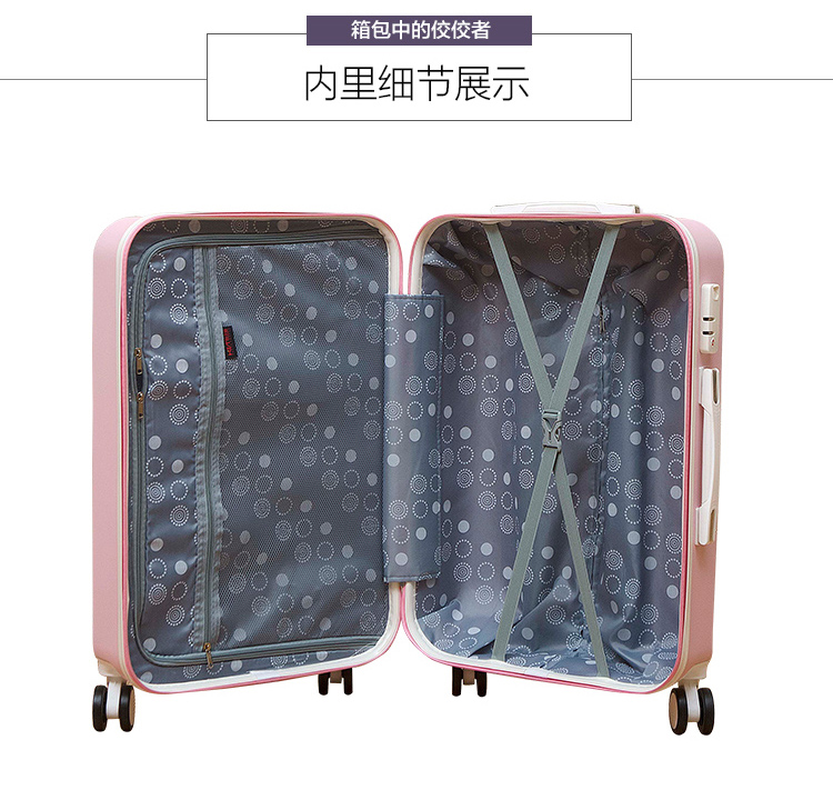 Vali 20 inch nhỏ 24 inch hành lý xe đẩy trường hợp nữ dễ thương Hàn Quốc vali nhỏ hộp tươi bánh xe phổ quát - Va li vali samsonite