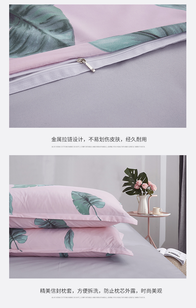 Một gia đình bốn giường áp dụng tờ 1,5m 1.8m đơn giản ba mảnh bộ đơn hoặc kép ký túc xá - Bộ đồ giường bốn mảnh chăn ga cao cấp