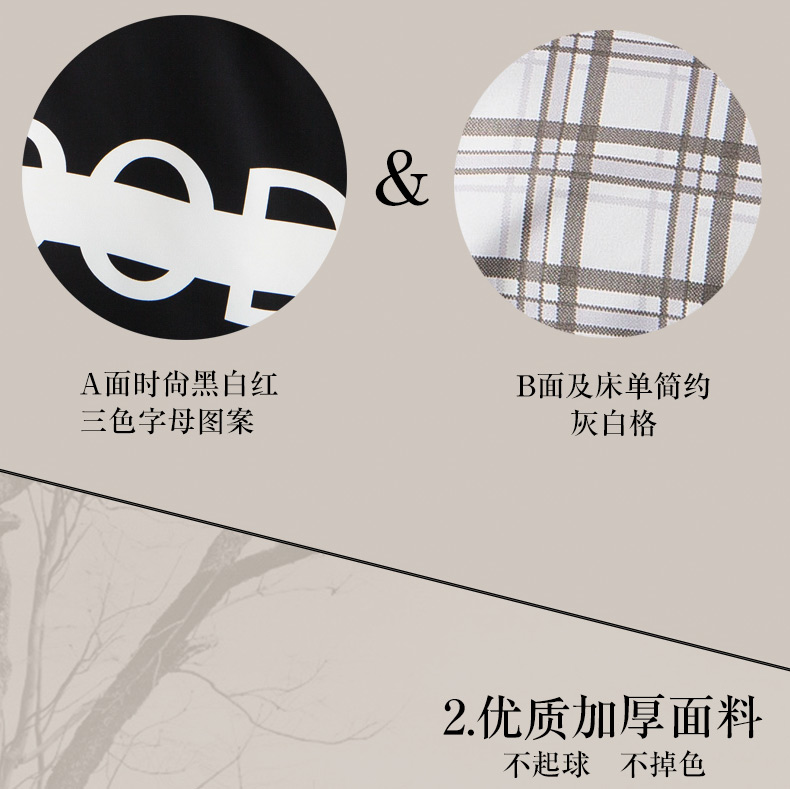 tờ Được trang bị cá tính màu denim giường ngủ ở 1.8 nhỏ gọn ký túc xá trường ba mảnh chăn 1,5m - Bộ đồ giường bốn mảnh chăn ga gối đệm cao cấp