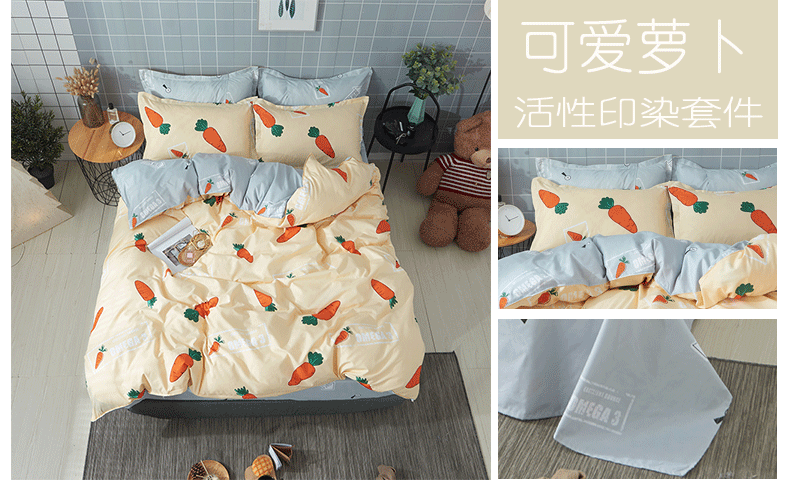 Ký túc xá sinh viên ba hoặc bốn bộ Giường đơn chăn đơn trải giường 1.5 / 1.8 / 1.2m giường bốn 3 bộ bộ chăn ga gối everon