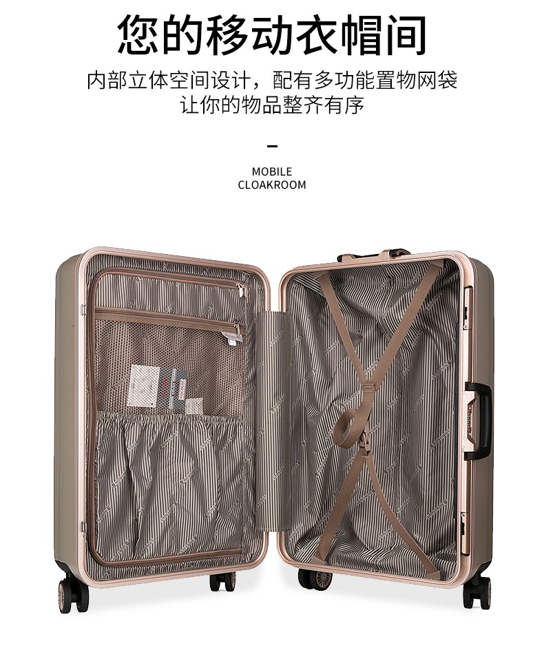 Montagut vali nam và nữ vạn năng bánh xe đẩy trường hợp 22 mật khẩu vali 20 inch hành lý lên máy bay 24 - Va li vali sakos