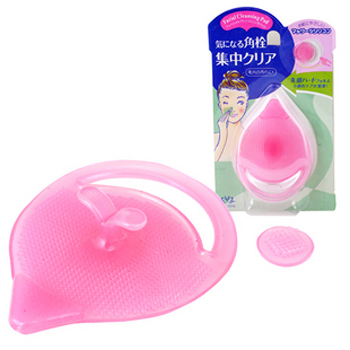 Facial pore cleaning massage brush JOJO nose to blackhead strawberry nose soft massage Sandy face beauty tool