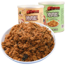 Fujian style black pork floss original seaweed flavor 102g with less added sushi ingredients breakfast porridge and rice supplement