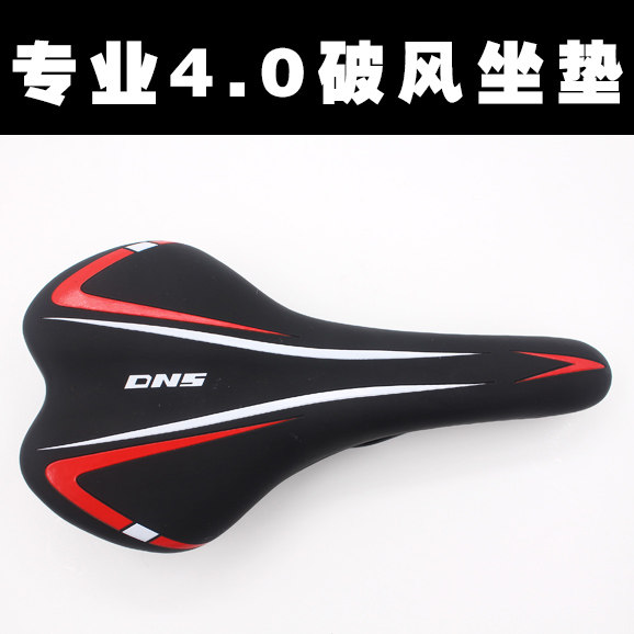 Selle de vélo cyclisme sur route - Ref 2344914 Image 5