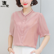 Pie Fei silk shirt female 2021 summer new lace embroidery collar small shirt short sleeve size slim mulberry silk top