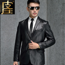 Leather suit men Haining leather leather suit slim sheepskin 2021 New coat spring and autumn thin