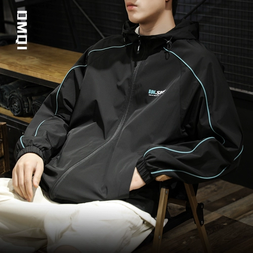 Дорожная шелковая летняя одежда для защиты от солнца, легкая и тонкая дышащая куртка с капюшоном