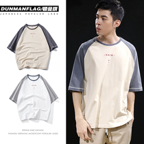 Summer short sleeve T-shirt mens trend color pure cotton round neck Tide brand T-shirt ins Super fire simple Joker half sleeve shirt