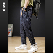 Spring Summer high-end leather strap Japanese water washed elastic casual jeans Mens loose straight cylinder quality pants Spring and autumn
