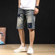 Summer denim shorts Mens loose old stretch patch patch five-point pants Mens Japanese trend large size medium pants