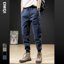 Summer Thin Ice Sensation Quality High Bomb Multi-Bag Tooling Ice Silk Casual Pants Mens Beam Feet Loose Speed Dry 90% Pants