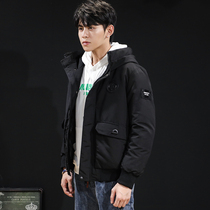 Anti-season clearance winter thick down jacket mens Japanese trend loose short duck down hooded light jacket winter wear