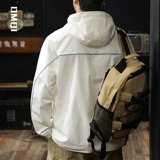 Дорожная шелковая летняя одежда для защиты от солнца, легкая и тонкая дышащая куртка с капюшоном