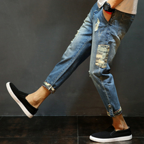 Thin section of ripped nine-point jeans mens summer small feet loose large size Harem pants Korean version of the trend of all-match 9-point pants