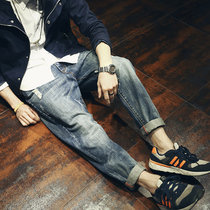  Autumn ripped jeans mens small feet loose large size pants mens trend fat fat plus fat plus harem pants trend