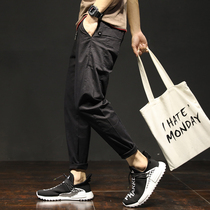  Casual pants mens summer trend nine-point pants mens small feet Harem pants loose plus size stretch nine-point pants fat trend