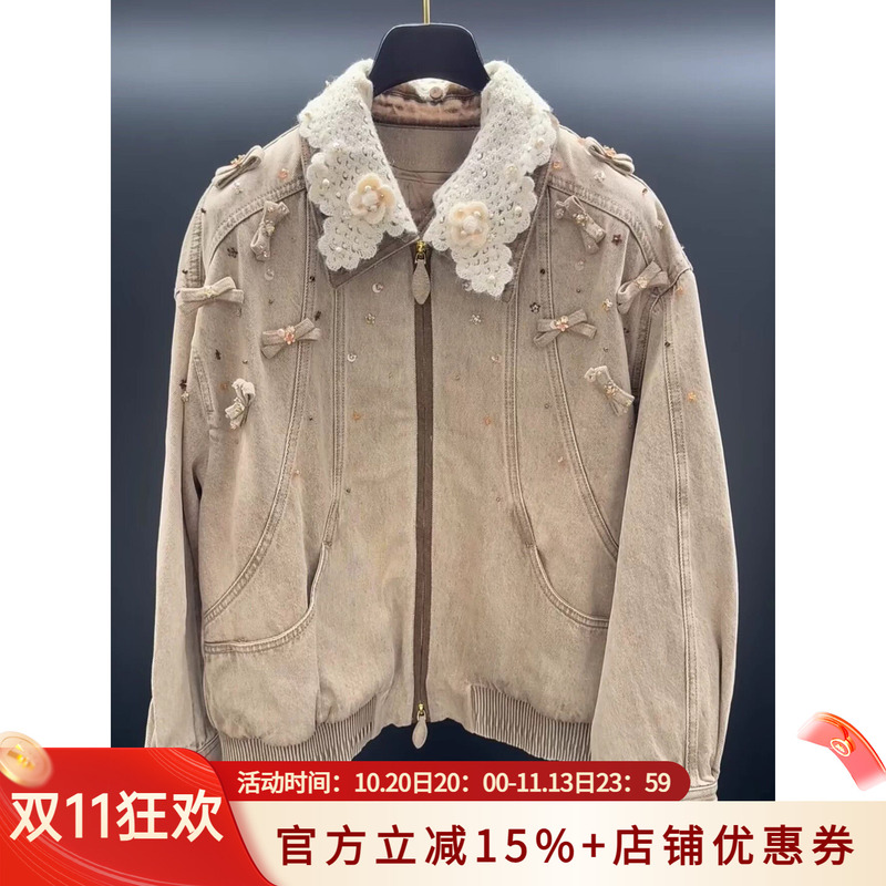Little Cute Luxury 26 Autumn/Winter New Lace Crochet Collar Bowknot Beaded Denim Quilted Jacket Hanfu Little Cute Luxury 26 Autumn/Winter New Lace Crochet Collar Bowknot Beaded Denim Quilted Jacket Hanfu