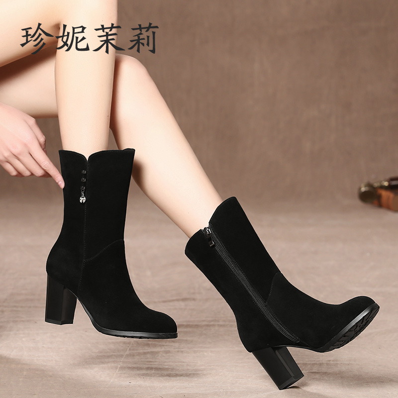 Bottes hiver pour femme      en TPR  - Ref 3246348 Image 4
