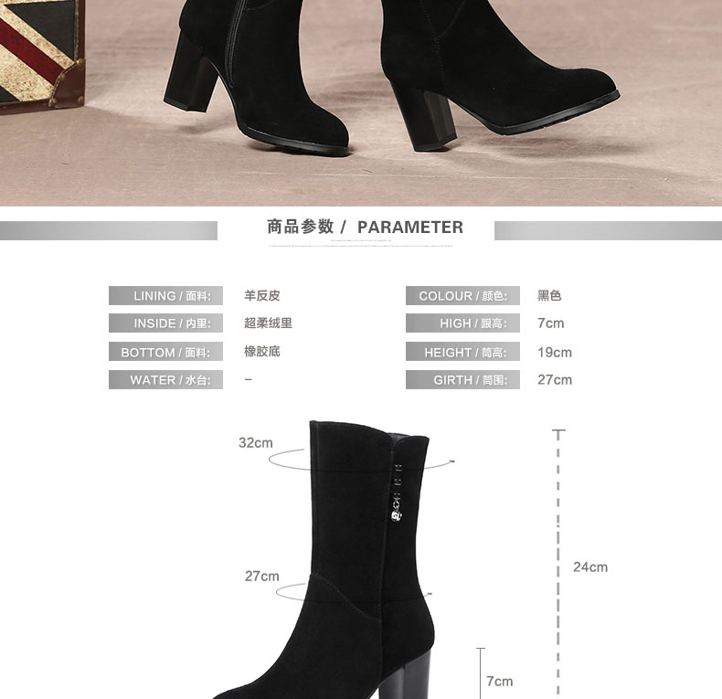 Bottes hiver pour femme      en TPR  - Ref 3246348 Image 9