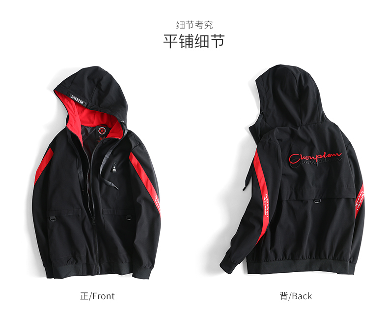 Blouson homme manches longues - Ref 3117441 Image 29