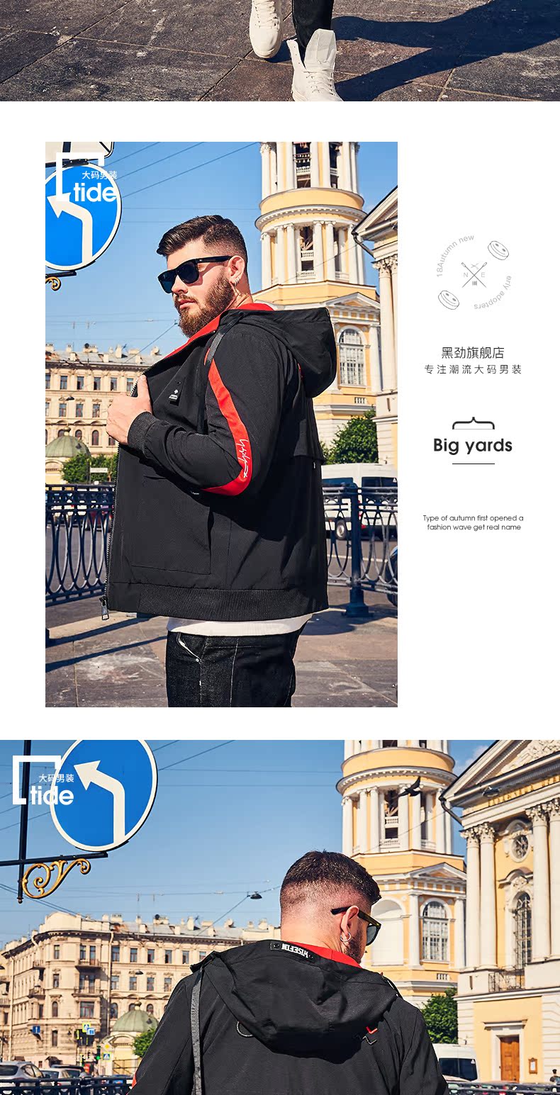 Blouson homme manches longues - Ref 3117441 Image 18