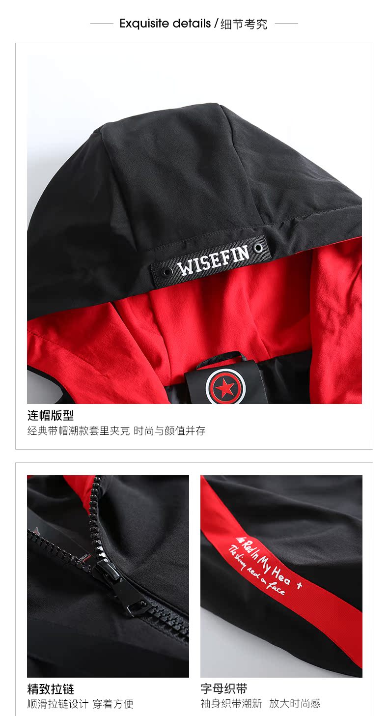 Blouson homme manches longues - Ref 3117441 Image 12