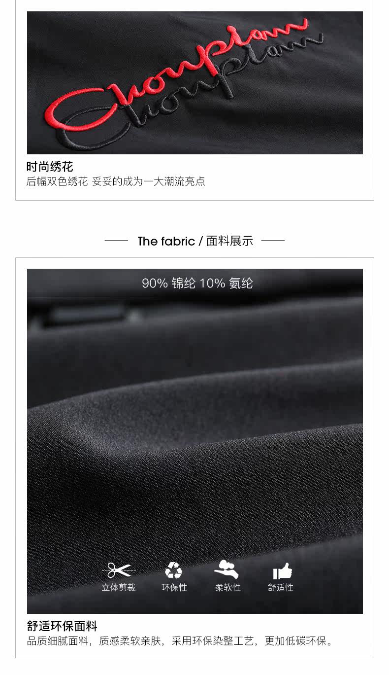 Blouson homme manches longues - Ref 3117441 Image 13