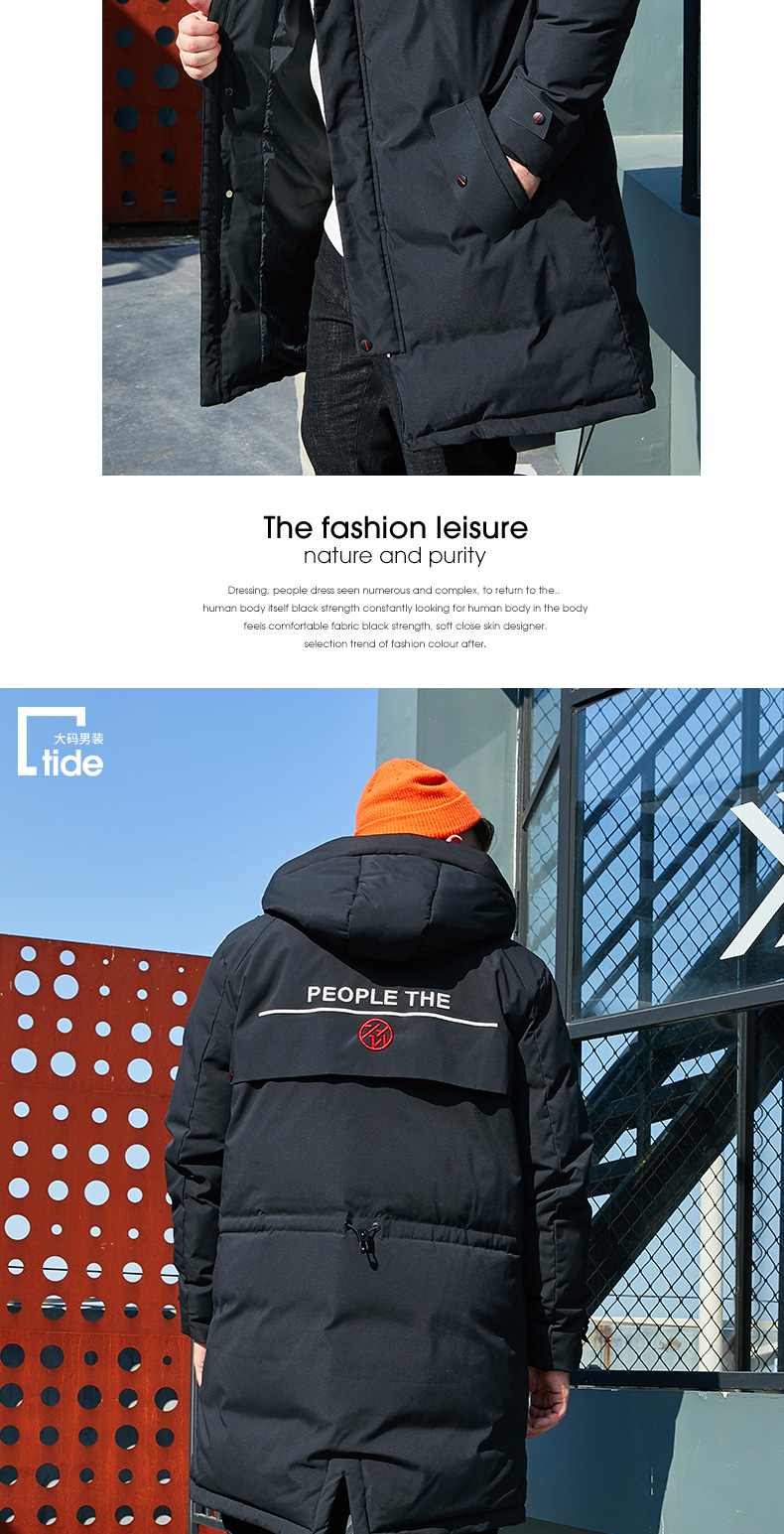 Black Jin size lớn xuống áo khoác nam mùa đông béo nam 2018 mới cộng với phân bón để tăng mỡ jacket áo khoác trùm đầu ấm - Cực lớn áo hoodie nam chính hàng