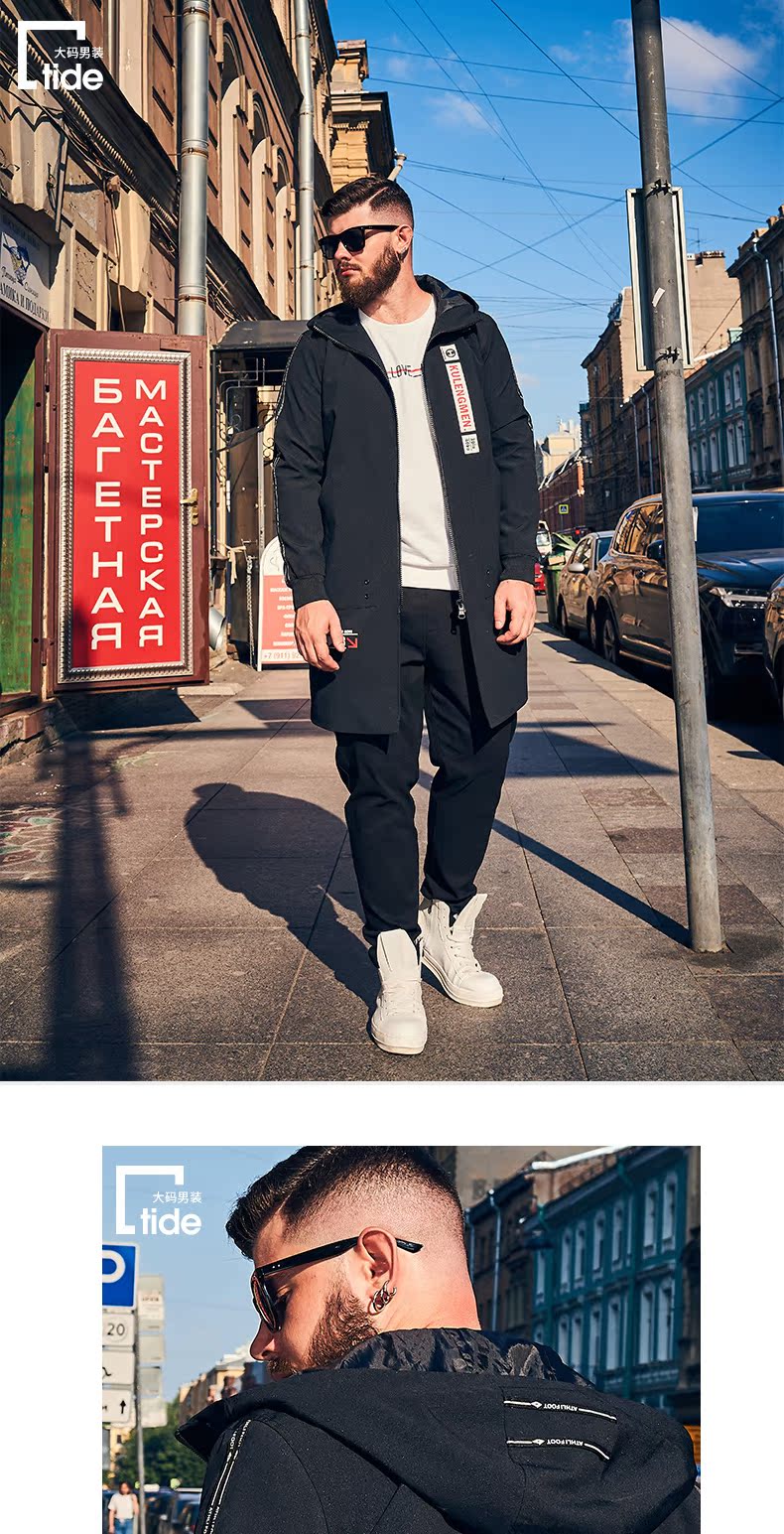 Blouson homme en Polyester - Ref 3116681 Image 16