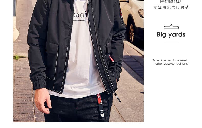Blouson homme manches longues en Polyester - Ref 3116177 Image 24
