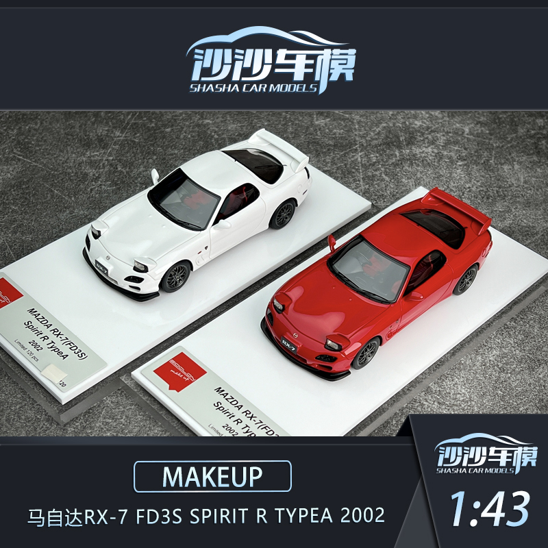 Makeup Mu 1:43 Mazda Rx-7 Fd3S Spirit R Typea 2002 Car Model